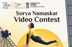 How to Participate Register in Surya Namaskar Video Contest 2022