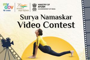 How to Participate Register in Surya Namaskar Video Contest 2022