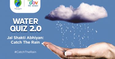 How to Participate Register in Water Quiz 2.0 by Government 2022