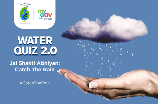 How to Participate Register in Water Quiz 2.0 by Government 2022