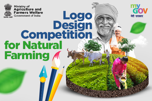How to Participate in Logo Design Competition for Natural Farming 2022