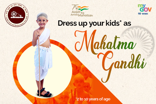 How to Register Participate Dress Up Your Kids as Mahatma Gandhi 2022