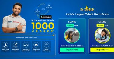 How to Register Participate in SCORE - India's Largest Talent Hunt Exam 2022