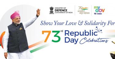 Link of Live Registration for Streaming of Republic Parade and Beating Retreat Ceremony 2022