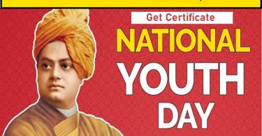 Quiz Competition on National Youth Day 2022