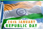 Quiz Competition with Certificate on Republic Day 26 January 2022