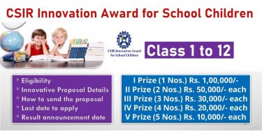 Apply Online Participate in CSIR Innovation Award for School Children (CIASC 2022)