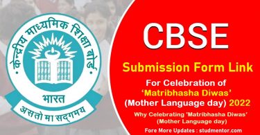 CBSE Form Link for Celebration of ‘Matribhasha Diwas’ (Mother Language day) 2022 (2)