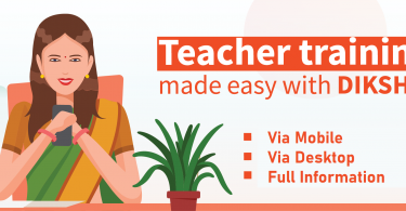 How to Get Steps for Teachers Training on Diksha Portal