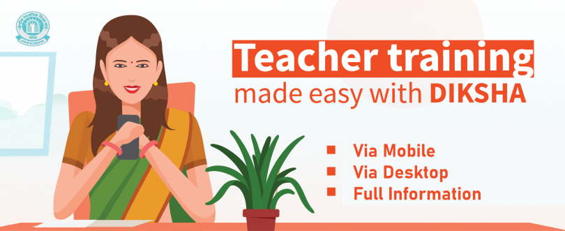 How to Get Steps for Teachers Training on Diksha Portal