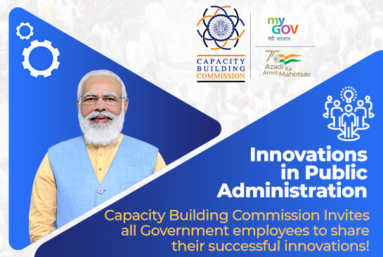 How to Participate Register in Innovation in Public Administration 2022