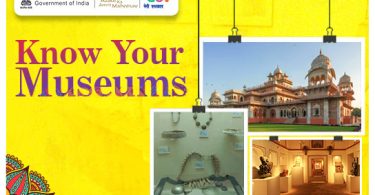 How to Participate Register in Know Your Museums Quiz 2022