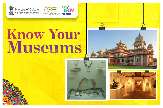 How to Participate Register in Know Your Museums Quiz 2022