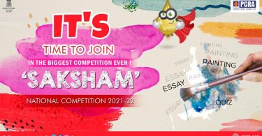 How to Participate Register in ‘Saksham’ National Competition 2021-22
