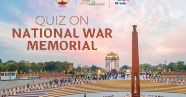 How to Participate in Government Quiz on National War Memorial 2022