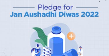How to take E Pledge against for Jan-Aushadhi Diwas 2022