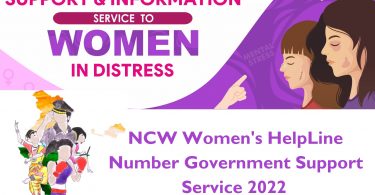 NCW Womens HelpLine Number Government Support Service 2022-23