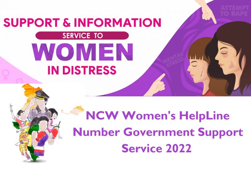 NCW Womens HelpLine Number Government Support Service 2022-23