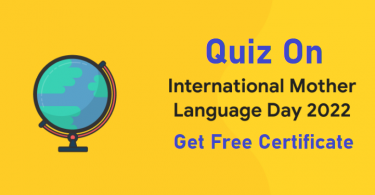 Quiz on International Mother Language Day 21 February 2022