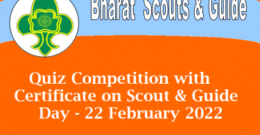 Quiz Competition with Certificate on Scout & Guide Day - 22 February 2022