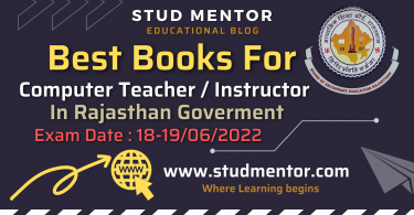 Best Books For Computer Teacher Instructor - Rajasthan Exam 2022