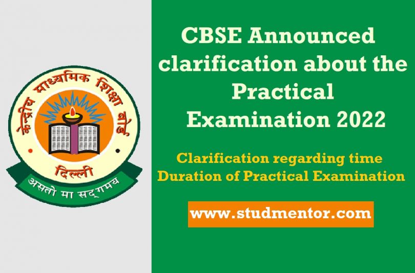 CBSE Announced clarification about the Practical Examination 2022