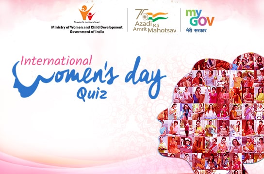 How to Participate Register in Government International Women’s Day Quiz