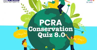 How to Participate Register in PCRA Conservation Quiz 8.0