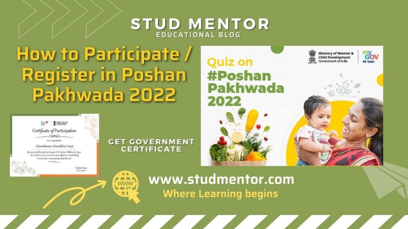 How to Participate Register in Poshan Pakhwada 2022