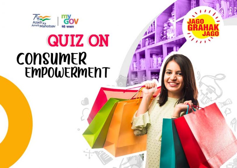 How to Participate Register in Quiz competition on Consumer Empowerment