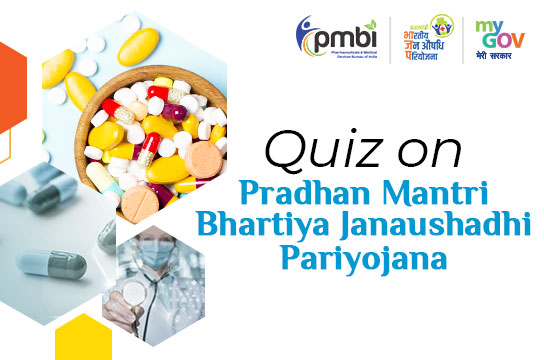 How to Participate in Quiz on Pradhan Mantri Bhartiya Janaushadhi Pariyojana
