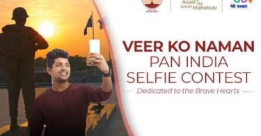 How to Participate in Veer Ko Naman - Pan India Selfie Contest, Dedicated to the Brave hearts