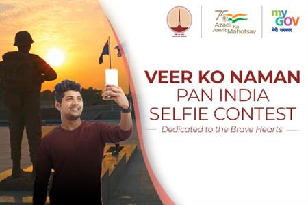How to Participate in Veer Ko Naman - Pan India Selfie Contest, Dedicated to the Brave hearts
