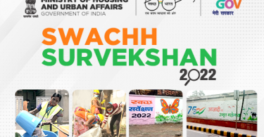How to Register Participate in Government Swachh Survekshan 2022