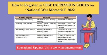 How to Register in CBSE EXPRESSION SERIES on National War Memoria 2022