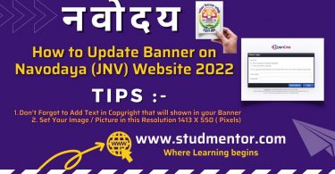How to Update Banner on Navodaya (JNV) Website 2022