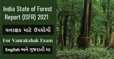 India State of Forest Report (ISFR) 2021 - Vanrakshak Material English Gujarati