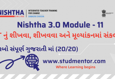 Nishtha 3.0 FLN Diksha Portal Module 11 Quiz 2022 Answer Key in Gujarati