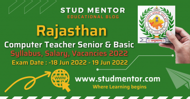 Rajasthan Computer Teacher Senior & Basic Syllabus, Vacancies 2022