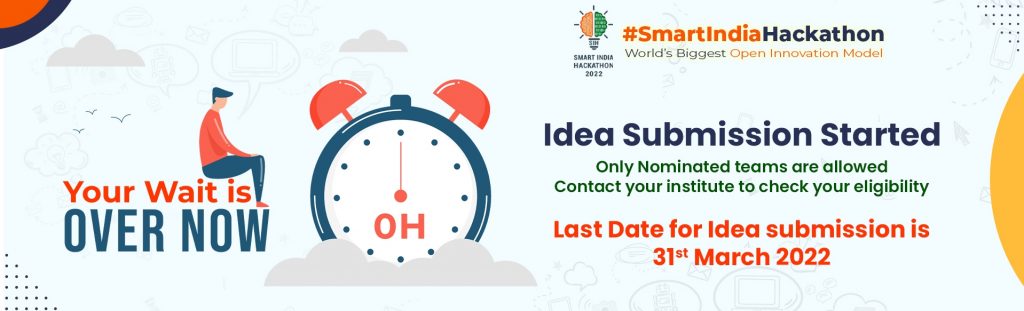 How to Participate / Register Smart India Hackathon (SIH) Junior 2022