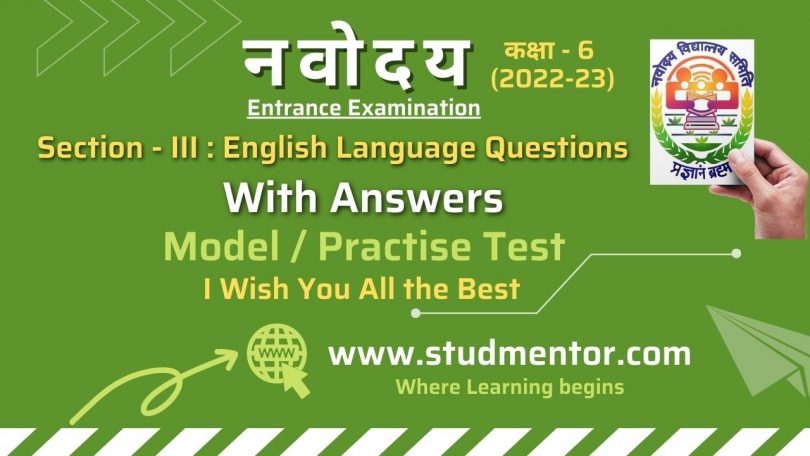 Solved Navodaya Class 6 English Model Practice Papers 2022