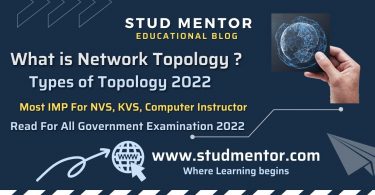 What is Network Topology Types of Topology - Computer 2022