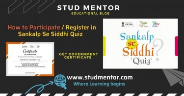 How to Participate Register in Sankalp Se Siddhi Quiz