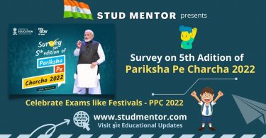 How to Participate for Survey on Pariksha Pe Charcha 2022