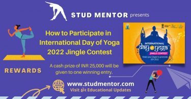 How to Participate in International Day of Yoga 2022 Jingle Contest