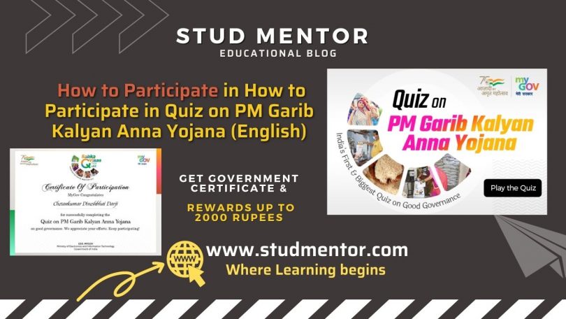 How to Participate in Quiz on PM Garib Kalyan Anna Yojana (English)