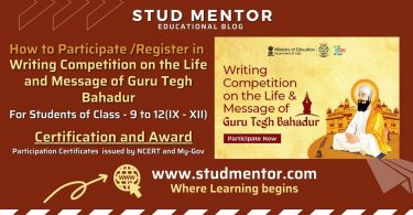 How to Participate in Writing Competition on the Life and Message of Guru Tegh Bahadur