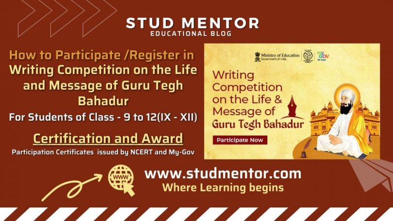 How to Participate in Writing Competition on the Life and Message of Guru Tegh Bahadur