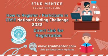 How to Register Participate in CBSE National Coding Challenge 2022
