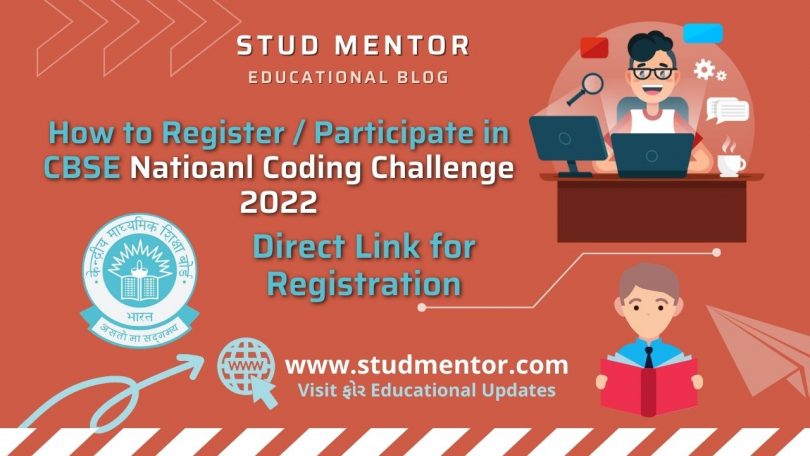 How to Register Participate in CBSE National Coding Challenge 2022